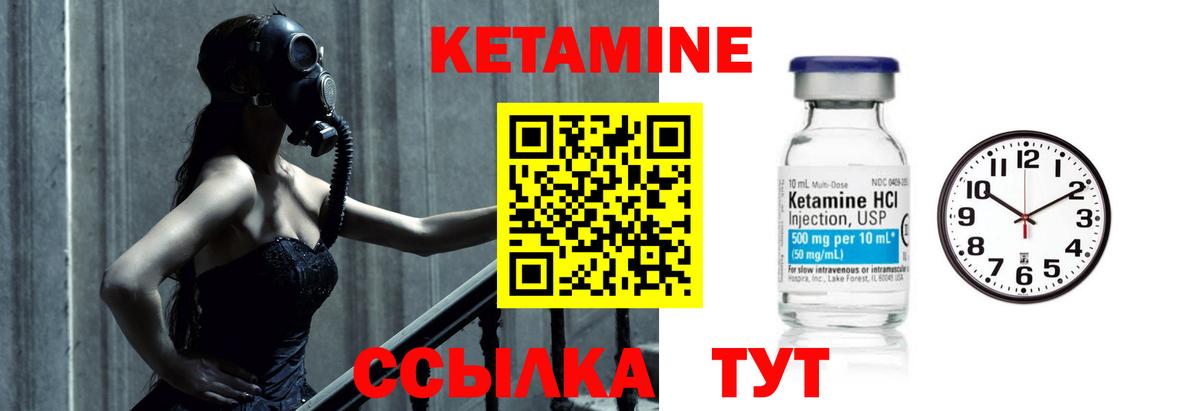Псилоцибиновые грибы Егорьевск