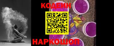 метадон Кумертау