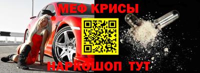 скорость mdpv Кулебаки
