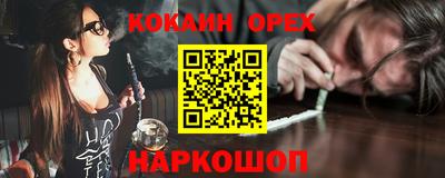 метадон Кумертау