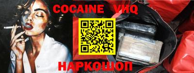 скорость mdpv Кулебаки