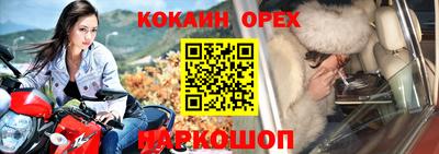 скорость mdpv Кулебаки