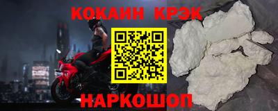 скорость mdpv Кулебаки