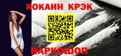 трава Кунгур
