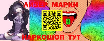 скорость mdpv Кулебаки