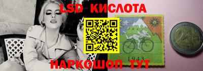 метадон Кумертау