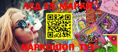 трава Кунгур
