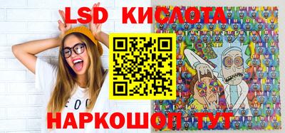 метадон Кумертау