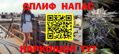 метадон Кумертау