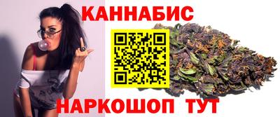 метадон Кумертау