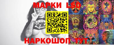 метадон Кумертау