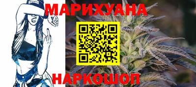 трава Кунгур