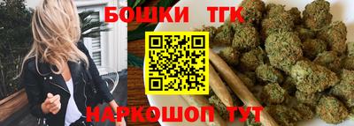 трава Кунгур