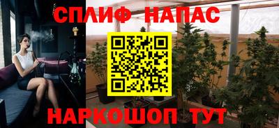 скорость mdpv Кулебаки
