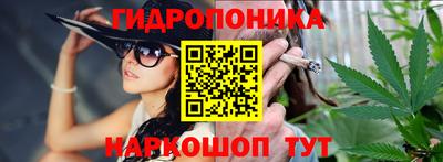 метадон Кумертау