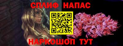 скорость mdpv Кулебаки