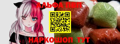 метадон Кумертау