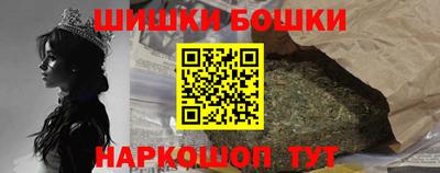 скорость mdpv Кулебаки
