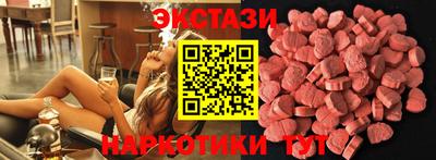 метадон Кумертау