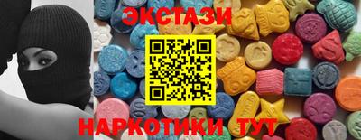 скорость mdpv Кулебаки