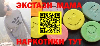 метадон Кумертау