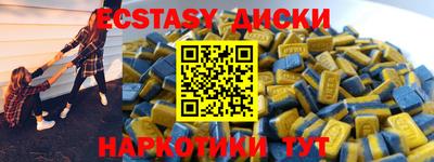 скорость mdpv Кулебаки