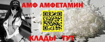 скорость mdpv Кулебаки