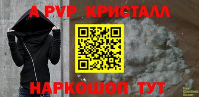 метадон Кумертау