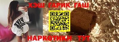 метадон Кумертау
