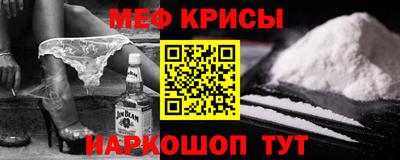 скорость mdpv Кулебаки
