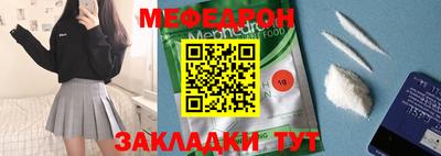 метадон Кумертау