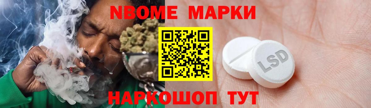 ЛСД экстази кислота  Вход с VPN  Егорьевск  Лсд 25 экстази кислота 